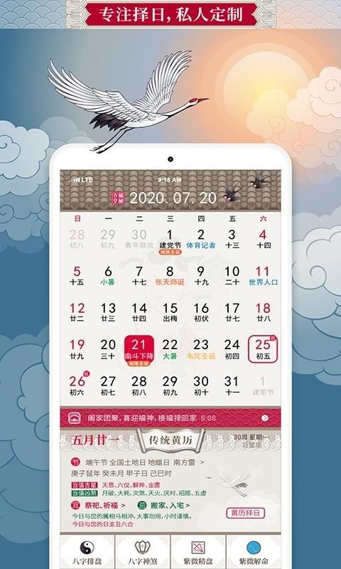 app_ v1.0.64 ׿