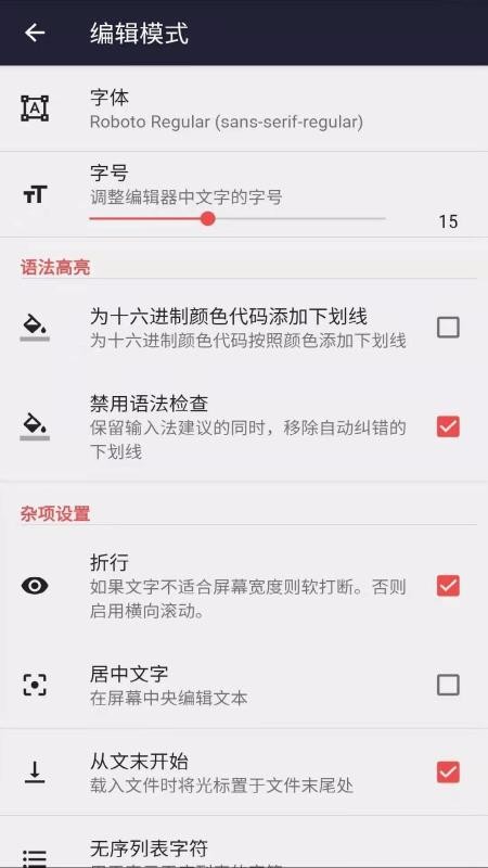 ı༭app_ı༭ v1.0.0 ֻ