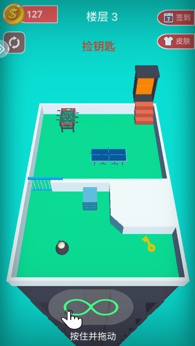 ع100_ع100Ϸ v1.4 ׿