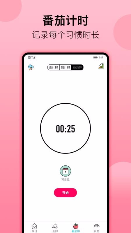 Сճapp_Сճ v3.42 ֻ