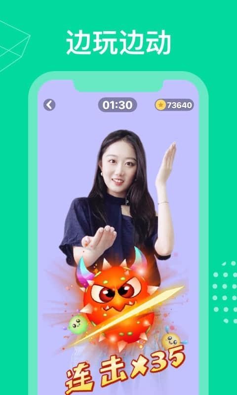 FunFitapp_FunFit v1.0.2 ֻ