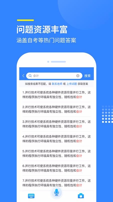 ѧapp_ѧ v1.0.1 ֻ