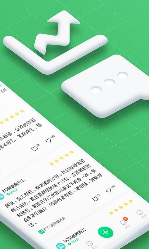 ׼app_׼ v3.1.1 ֻ
