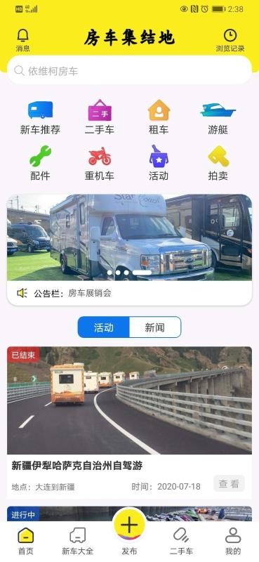 app_ v1.0.2 ֻ