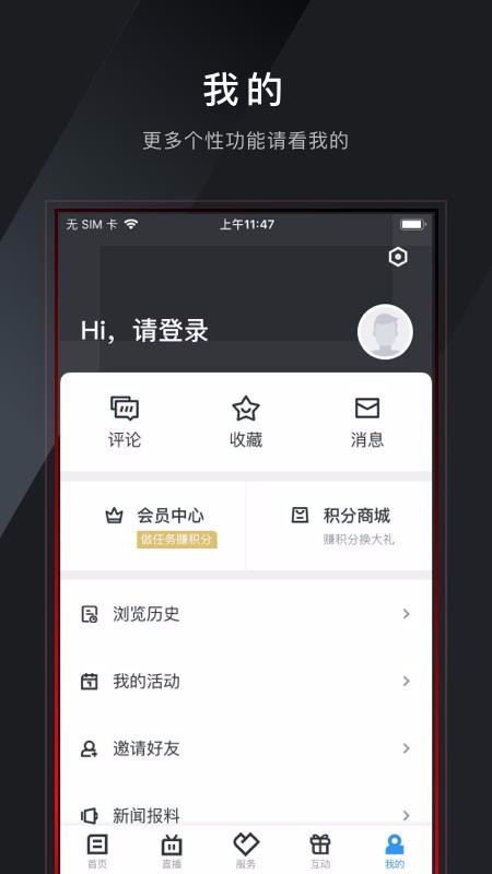 ¹app_¹ v1.3.3 ֻ