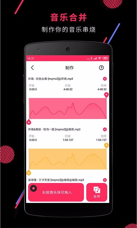 Ƶapp_Ƶ v21.8.2 ֻ