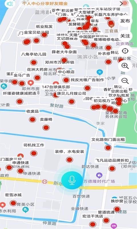 ͼapp_ͼ v1.1.8 ׿
