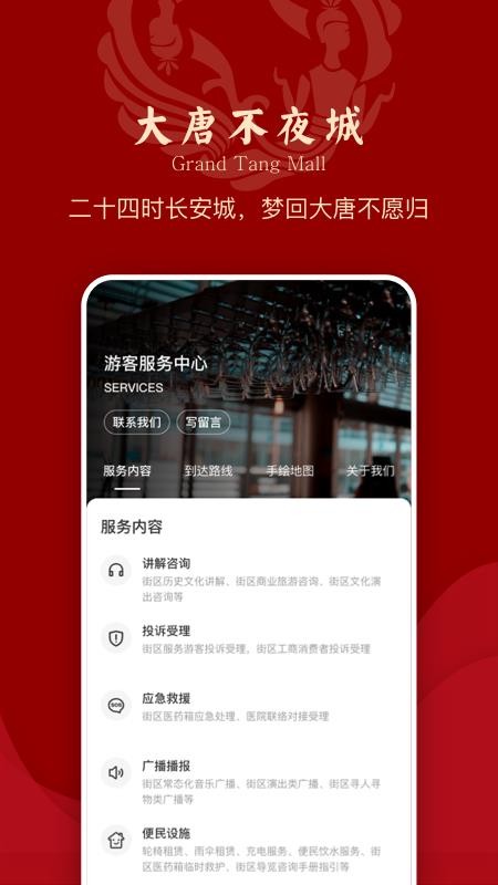 ƲҹĻҵнapp_ƲҹĻҵн v1.0.9 ׿