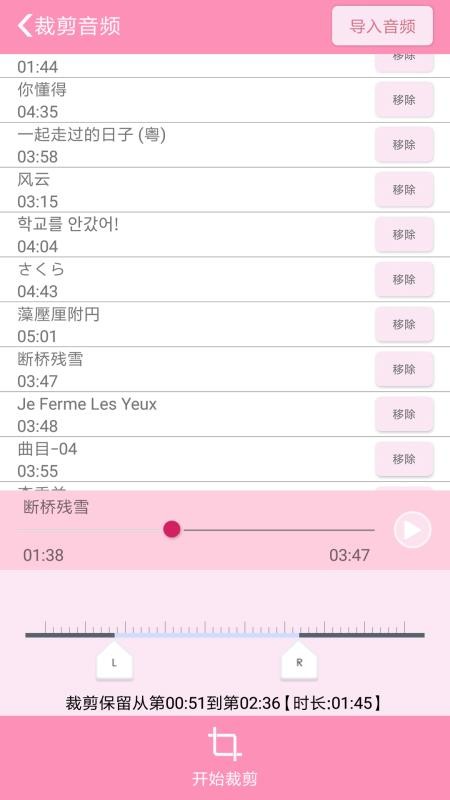 üƵapp_üƵ v2.5 ׿