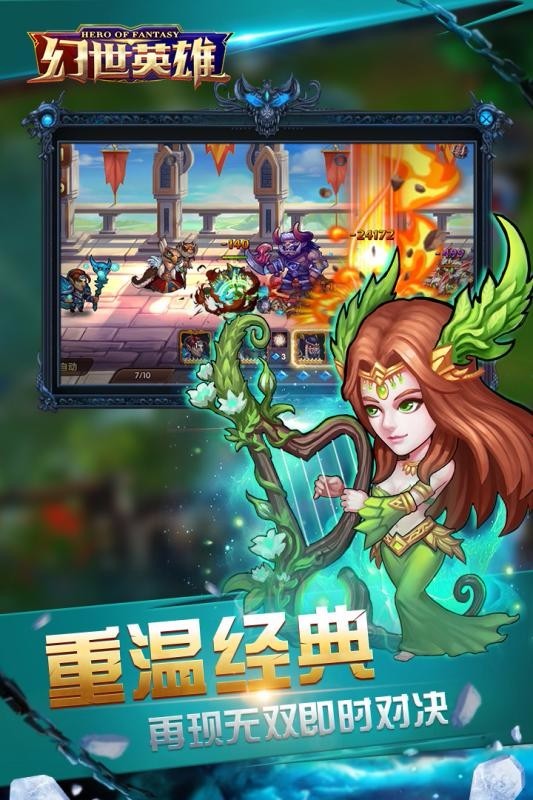 ӢϷ_Ӣ v1.5.55 ׿