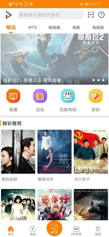 Ƶapp_Ƶ v4.7.9 ׿