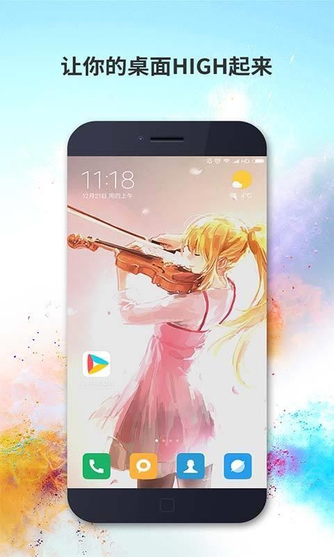ħƵֽapp_ħƵֽ v1.0 ֻ