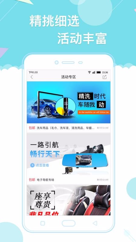 찮ŵapp_찮ŵ v3.2.5 ֻ