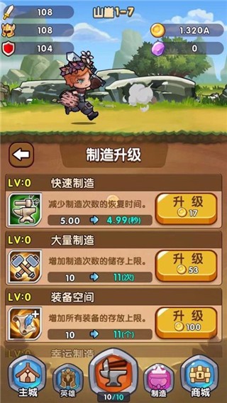 ϳϷ_ϳ v1.0 ׿