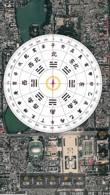 ͼapp_ͼ v1.0.0 ׿
