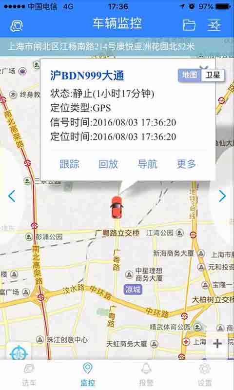 app_ v8.0.8 ֻ