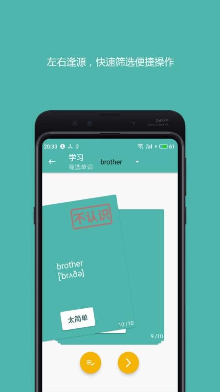 úñapp_úñ v1.0.5 ֻ