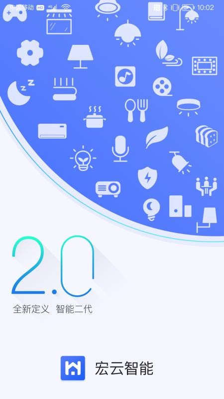 Ʒϵapp_Ʒϵ v2.0.2 ׿