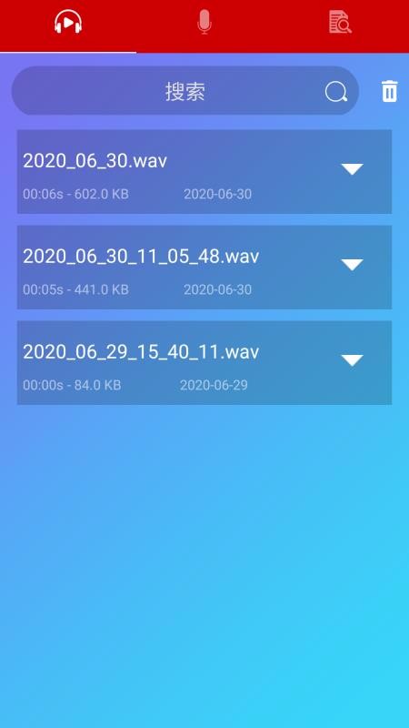 ߿ڱapp_߿ڱ v9.3.2.9 ֻ