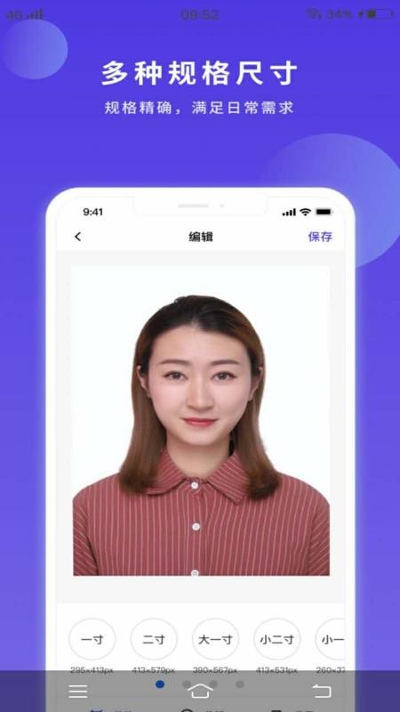 ֤app_֤ v1.0.0 ֻ