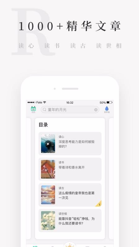 Сapp_С v4.4.0 ׿
