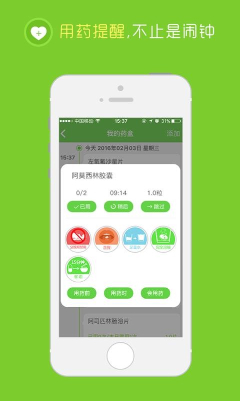 ںڶapp_ںڶ v2.7.6 ׿
