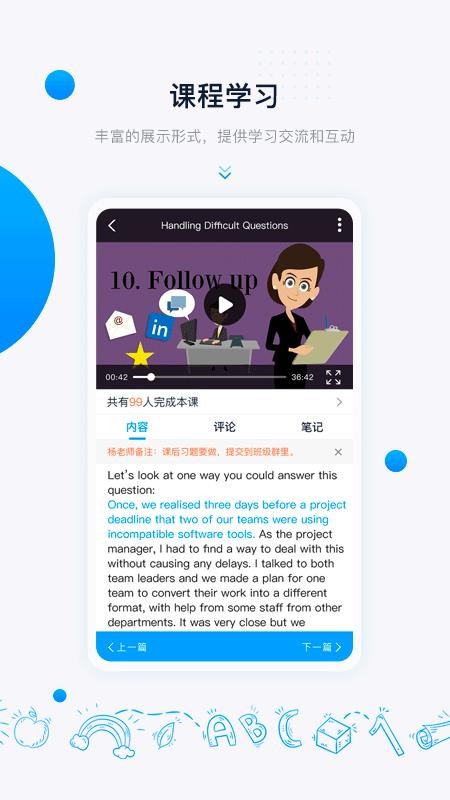 ǻapp_ǻ v1.1.6 ׿