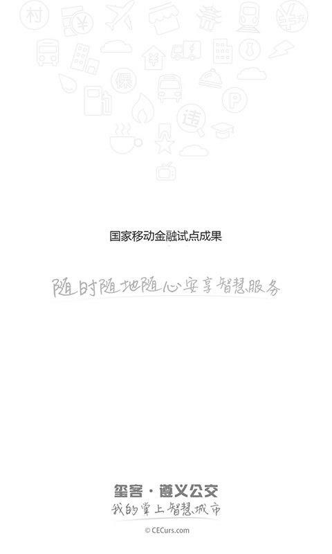 幫app_幫 v1.9.3 ֻ