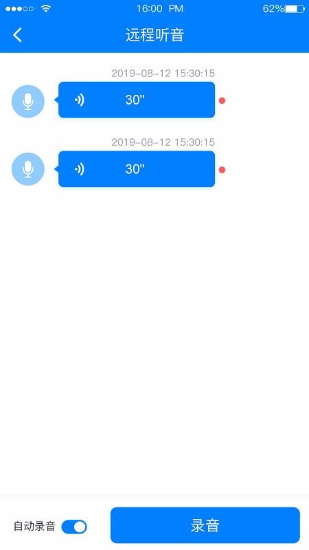 eapp_e v1.7.4 ֻ