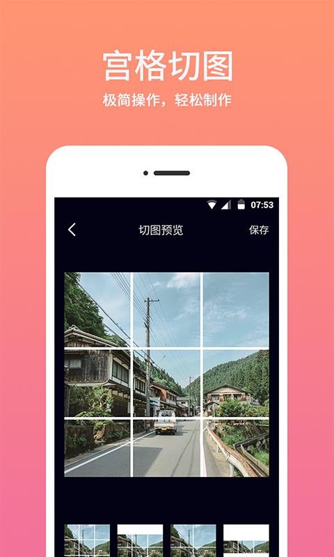 ʱapp_ʱ v1.0.2 ֻ