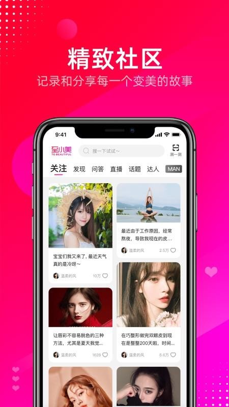 Сapp_С v1.3.3 ׿