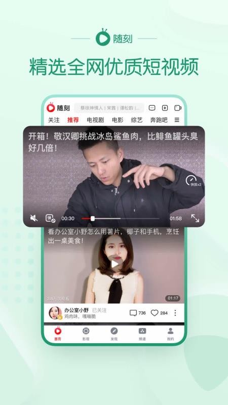 app_ v9.17.5 ׿