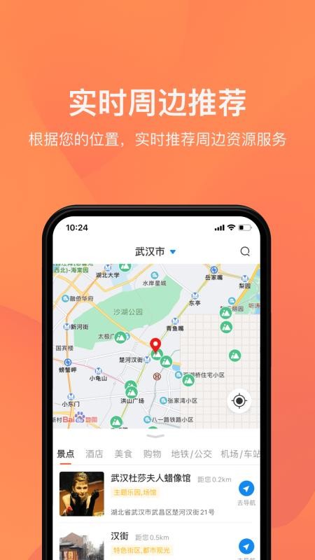 κapp_κ v0.9.0 ֻ