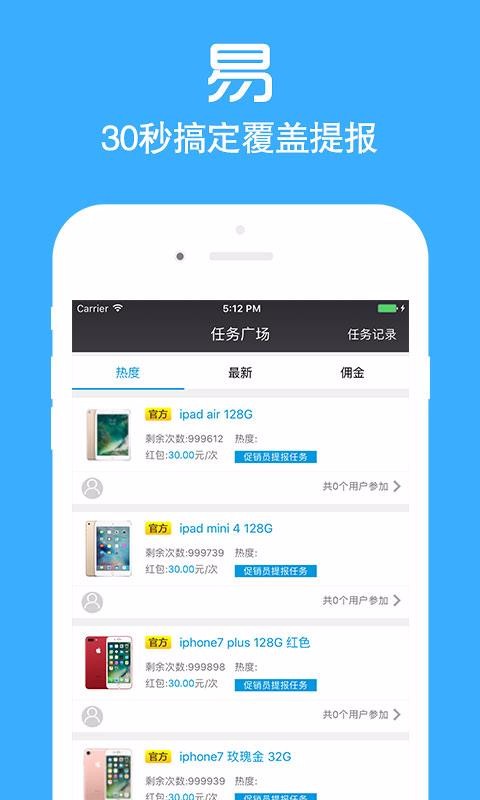 Сapp_С v2.5.3 ׿