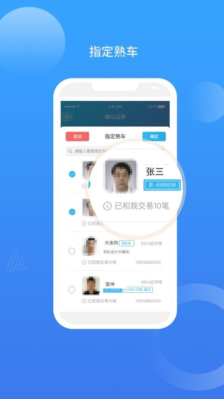 ǵλapp_ǵλ v1.0.0 ׿