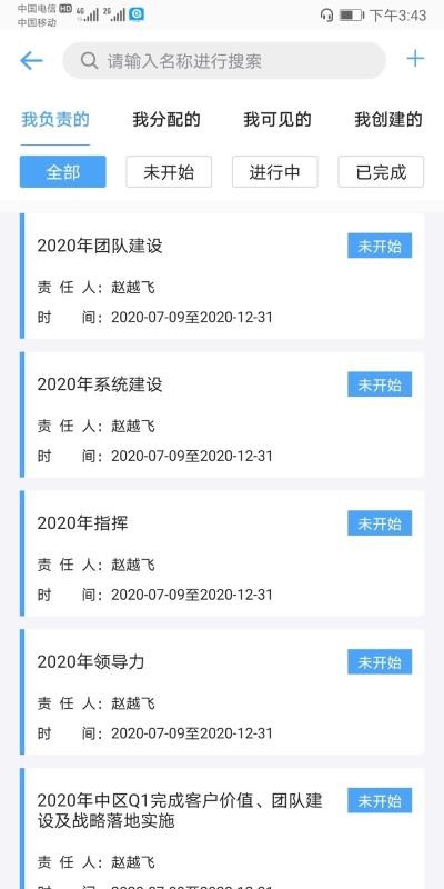 Ʒapp_Ʒ v1.0.3 ׿