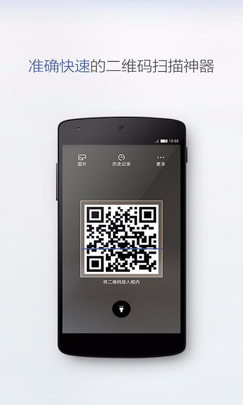 άapp_ά v1.0.9 ֻ