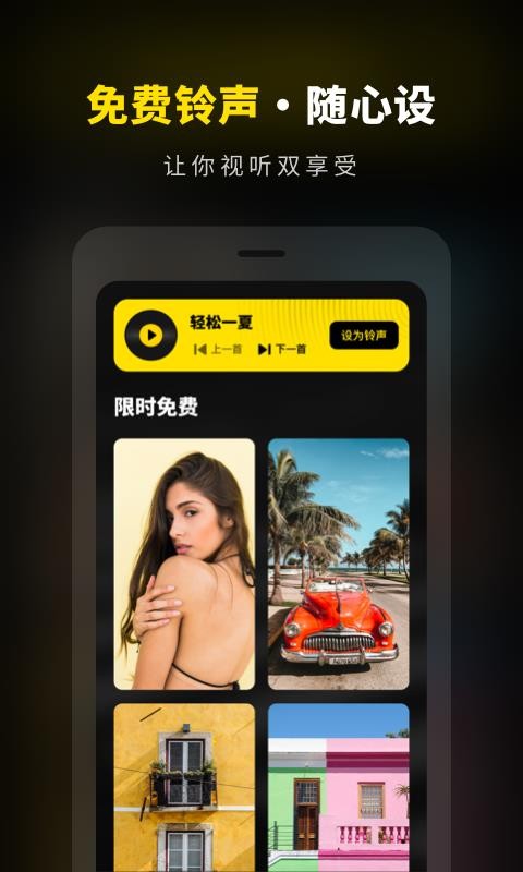 ֽȫѡapp_ֽȫѡ v1.0.0 ֻ
