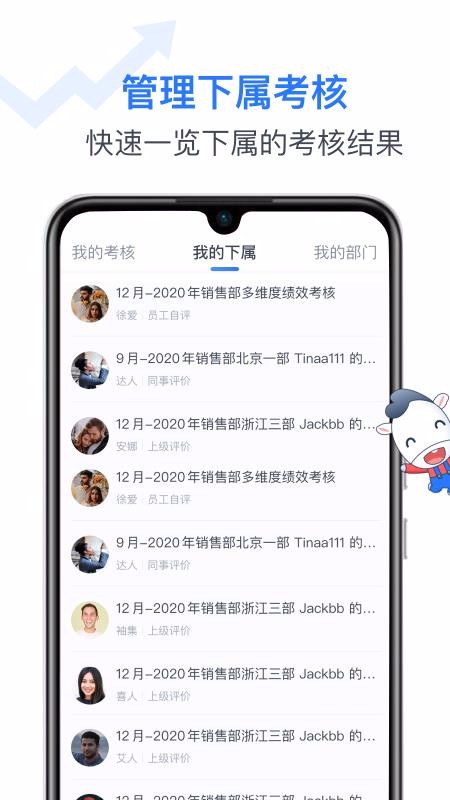 TitaЧapp_TitaЧ v1.0.1 ֻ