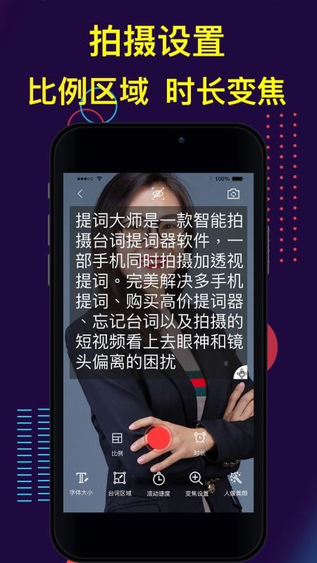 ʴʦapp_ʴʦ v2.1.0 ׿
