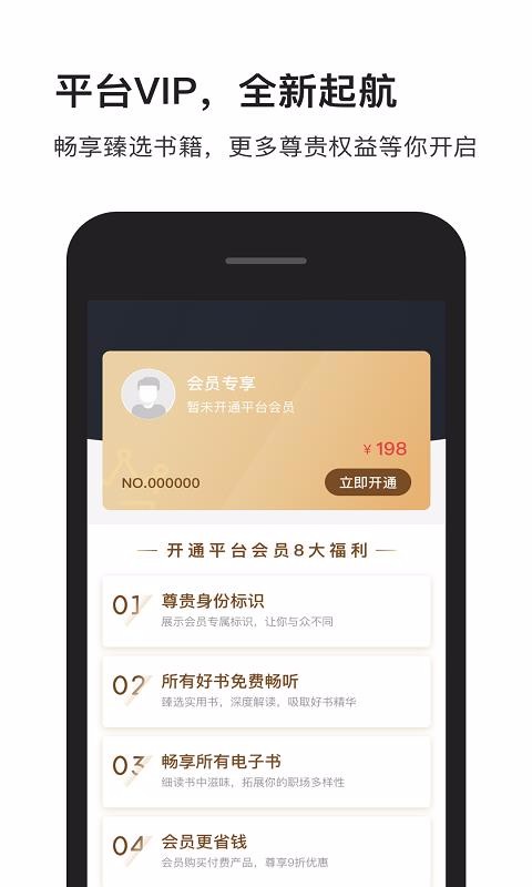 Сapp_С v3.2.0 ֻ