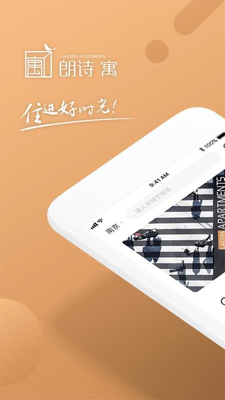 ʫԢapp_ʫԢ v2.0.6 ׿