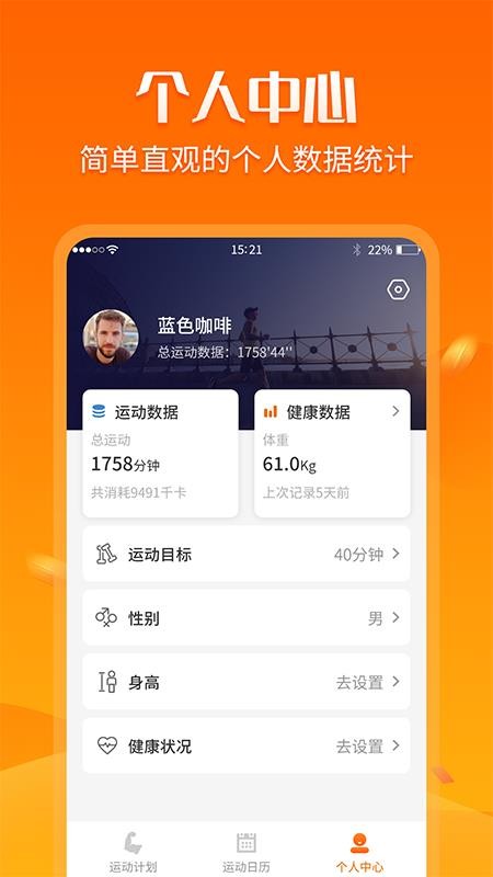 Ȳapp_Ȳ v1.0.0 ׿