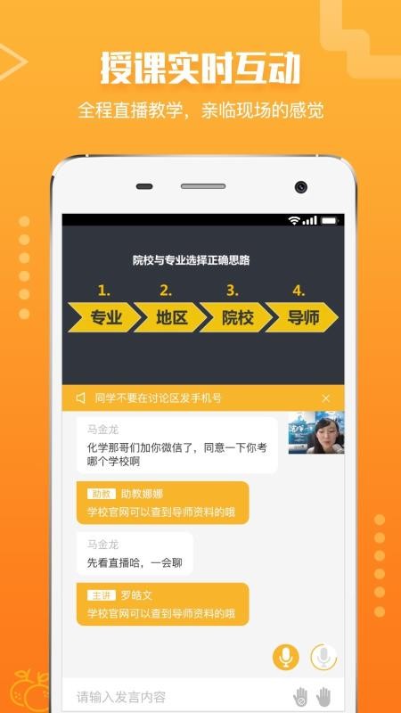 app_ v2.0.7 ֻ