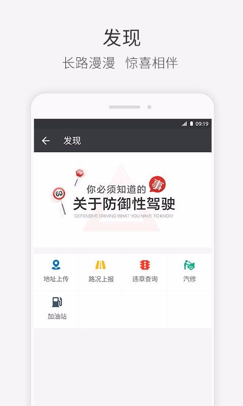 ˾app_˾ v2.13.22 ׿