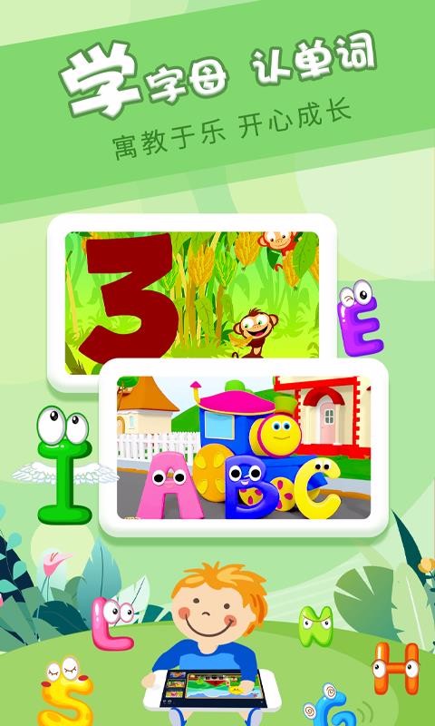 ӣٶӢapp_ӣٶӢ v1.8.1 ׿