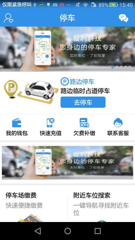 app_ v1.3.4 ׿