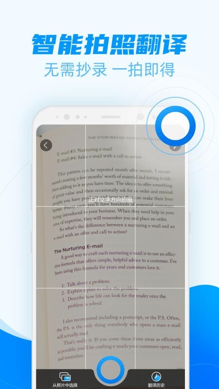 ܷapp_ܷ v1.2.0 ֻ