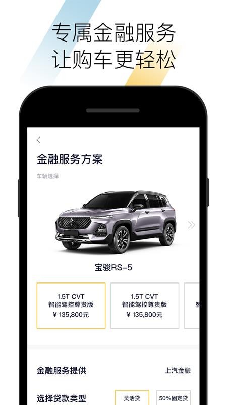 ±app_± v2.3.23 ׿