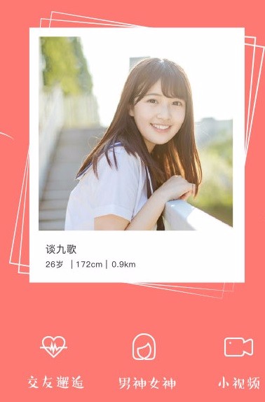 ⴨űapp_⴨ű v5.3.0 ֻ